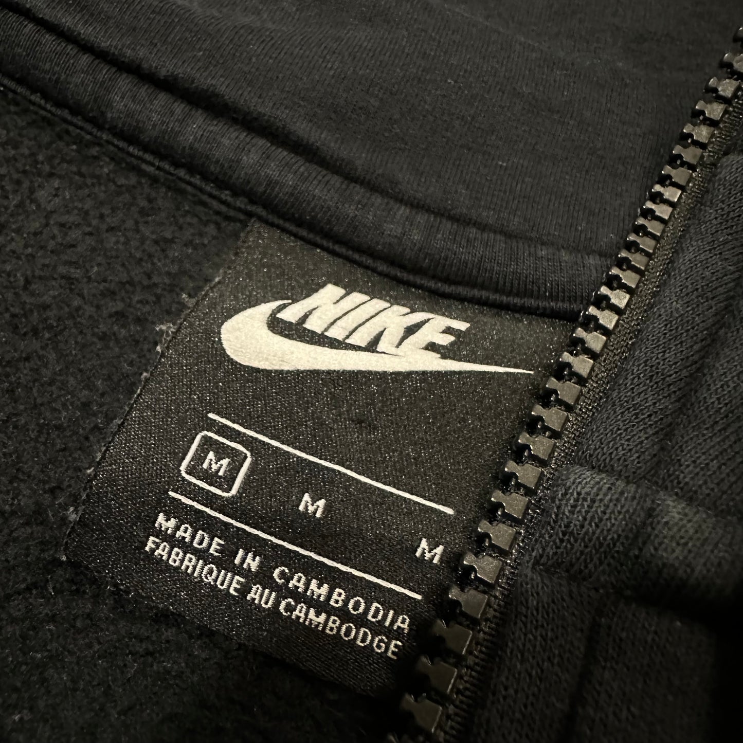 Nike Zip-Up