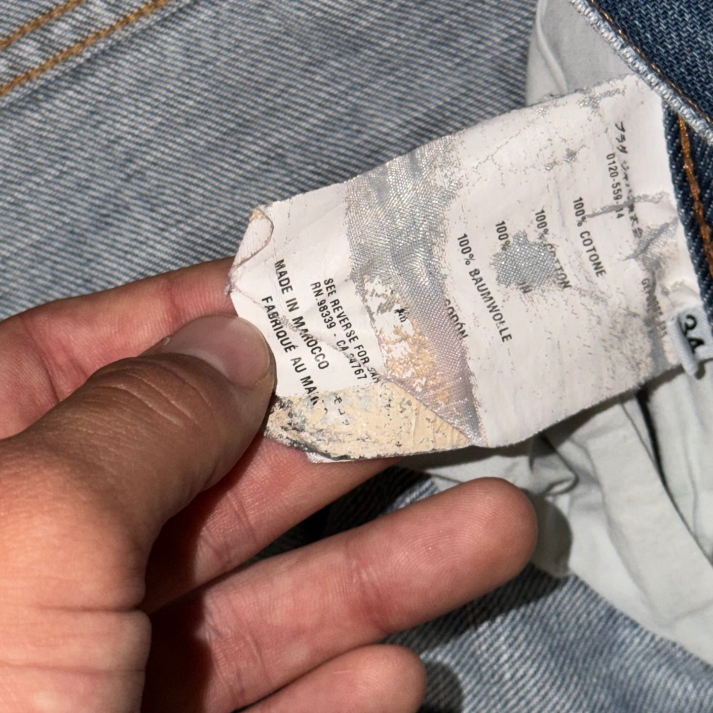 Vintage Prada Jeans