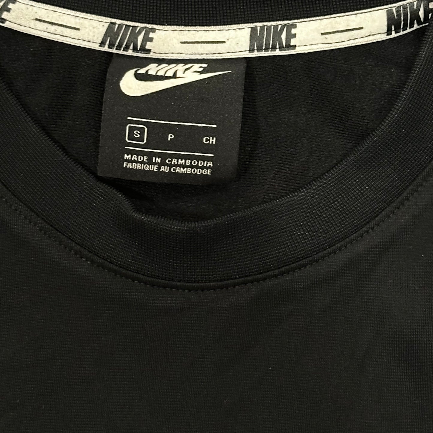 Nike tee