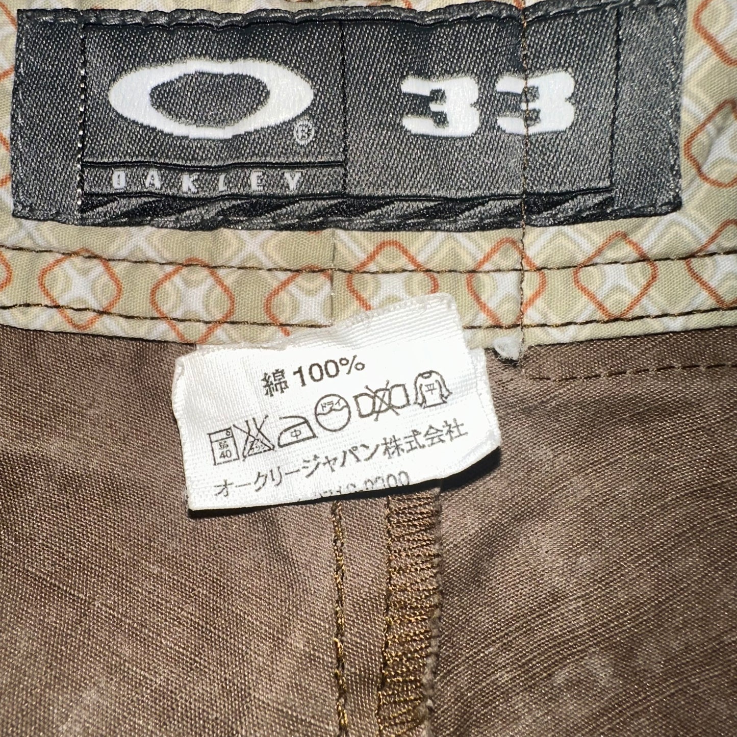 Vintage 90s Oakley baggy shorts