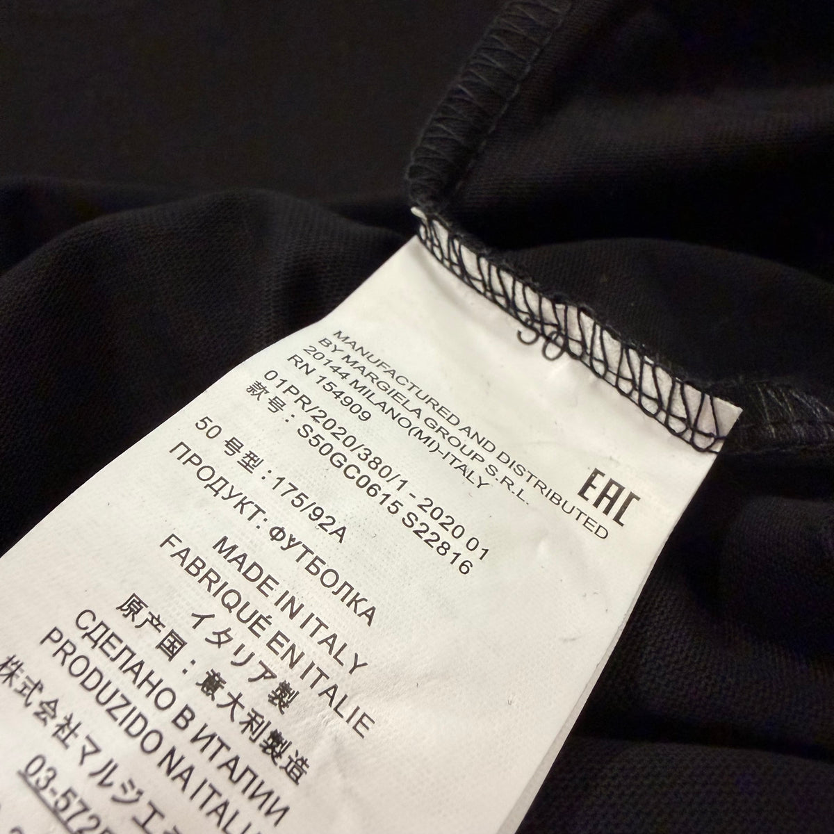 Rick Owens Tee