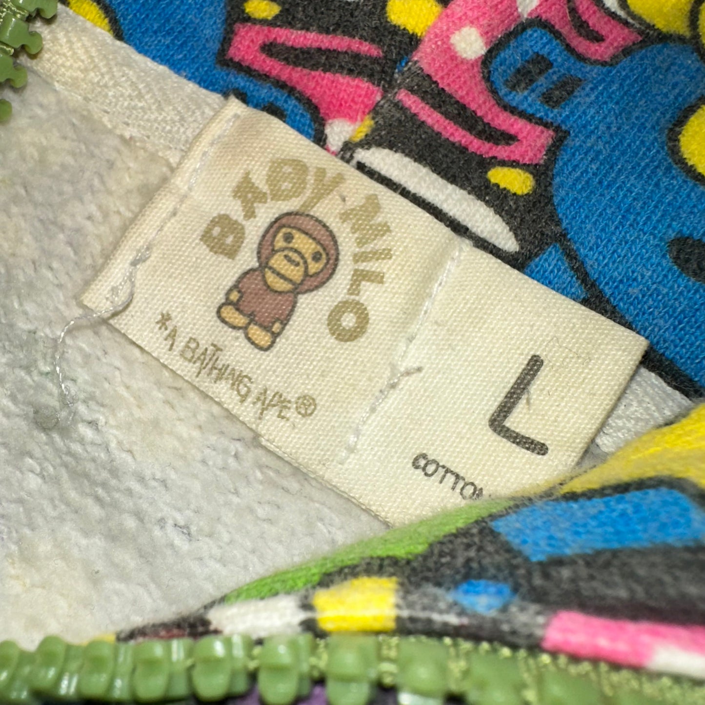 A Bathing Ape Baby Milo Safari Hoodie