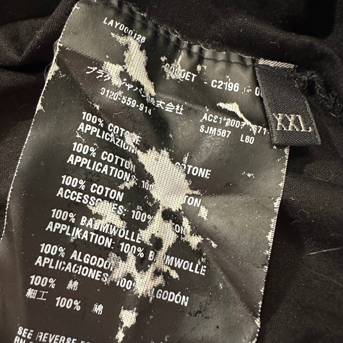 Vintage Prada Shirt Slim fit