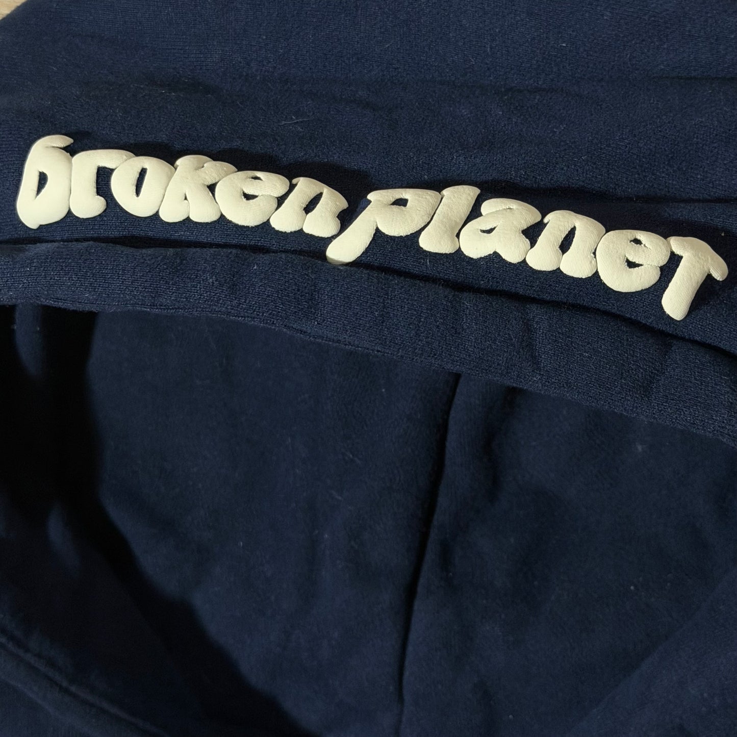 Broken Planet Hoodie
