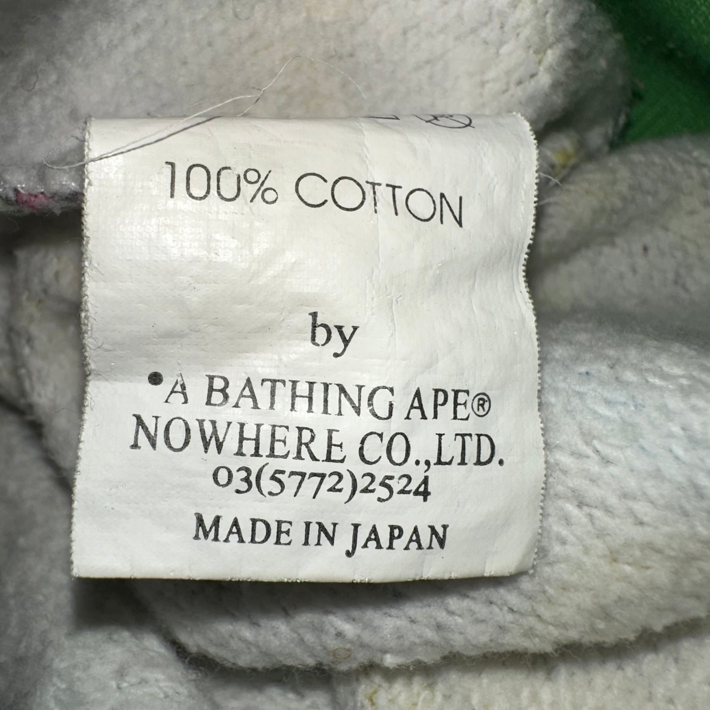 A Bathing Ape Baby Milo Safari Hoodie