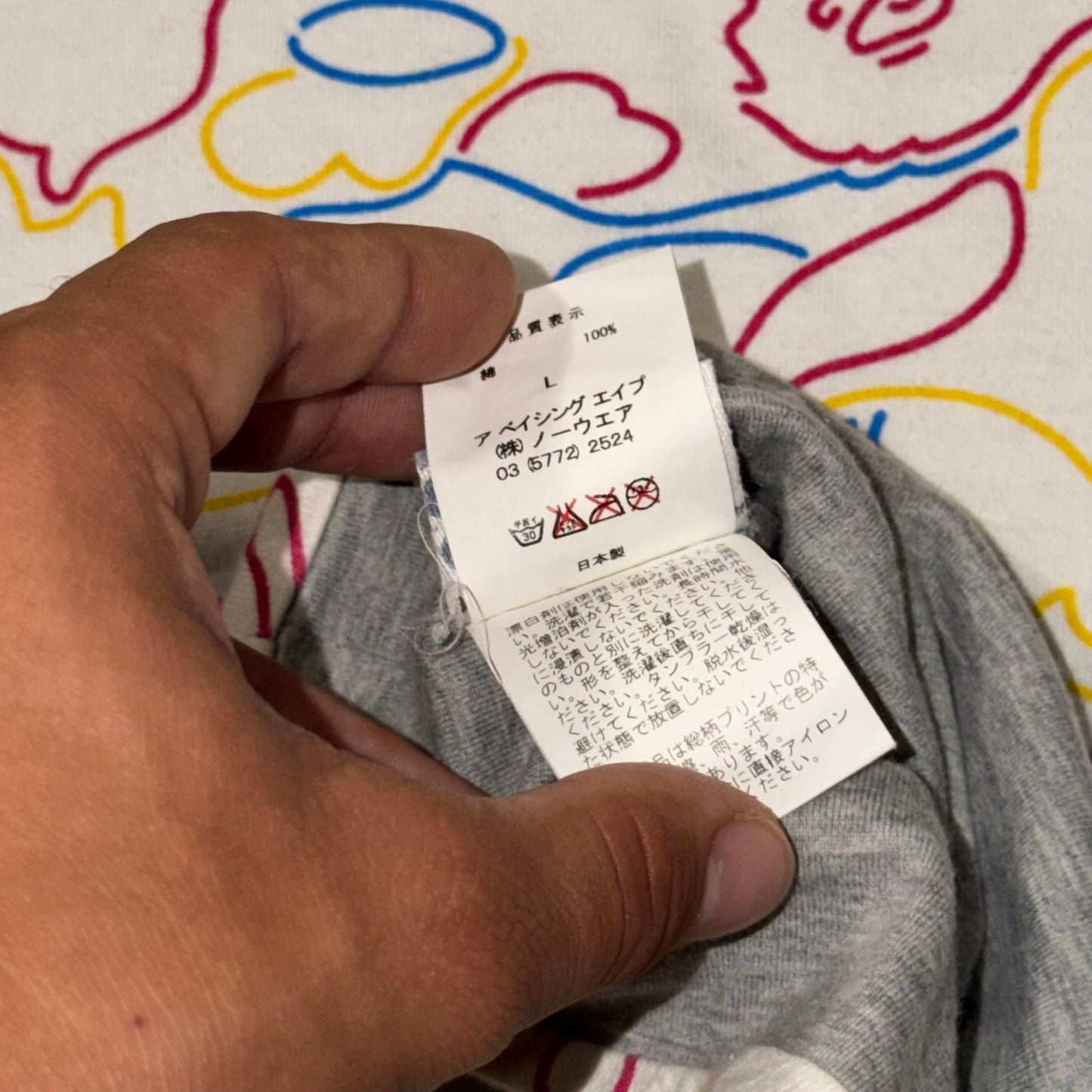 A Bathing Ape NEON Camo 2006-07 Crewneck
