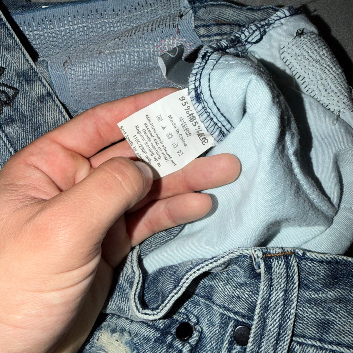 🔴Vlone X Endless Distressed Jeans