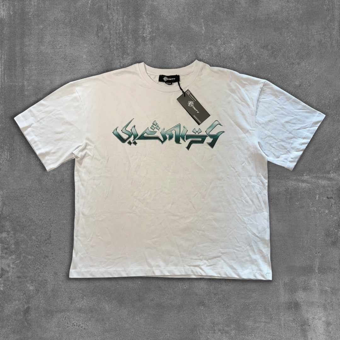 Vicinity Oversized Tee