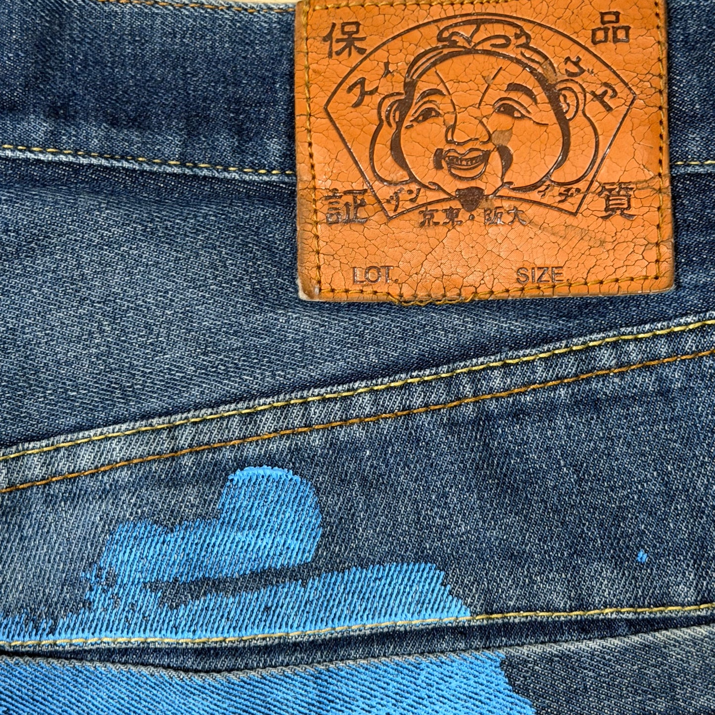 Vintage Evisu Baggy Jeans