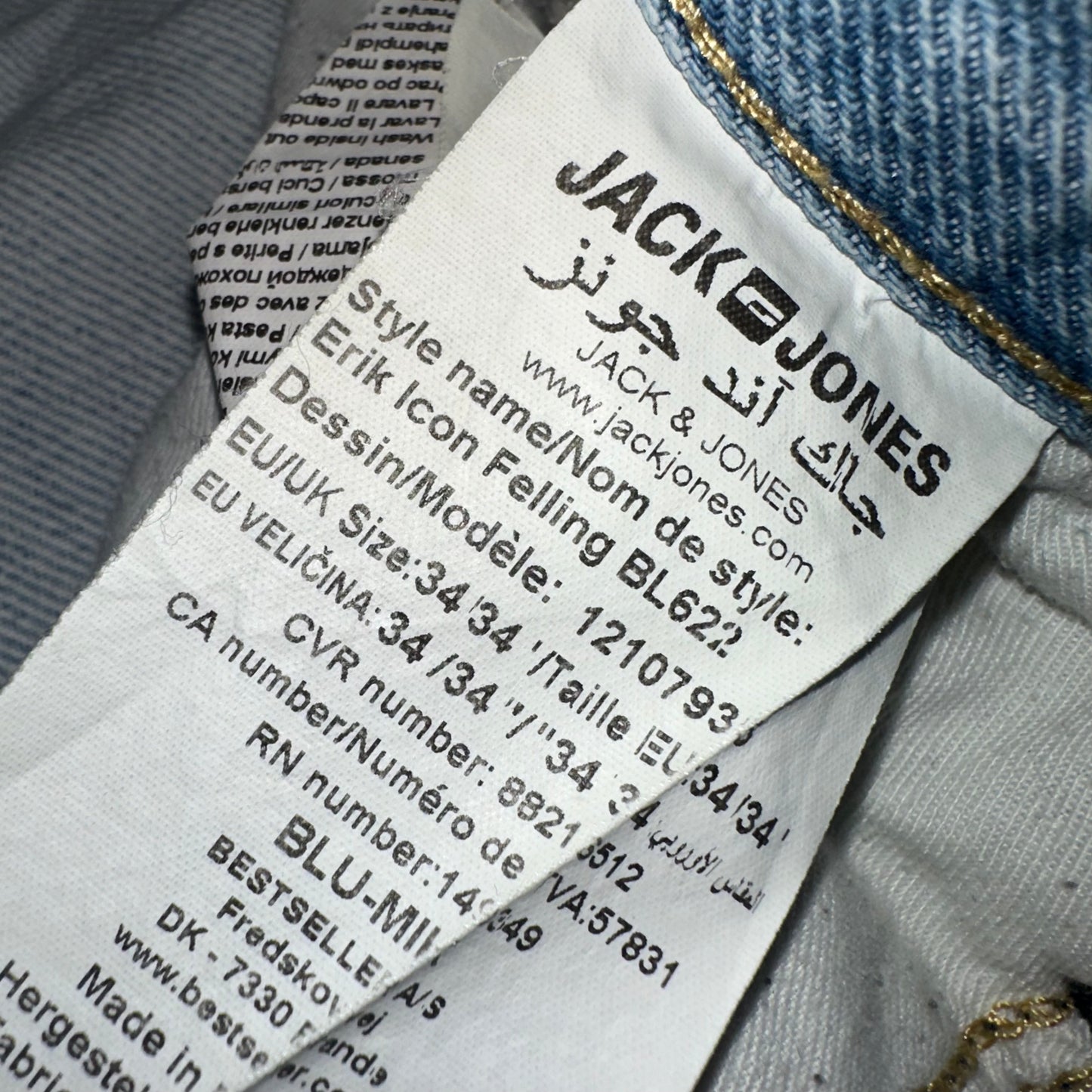 Jack & Jones Distressed Jeans