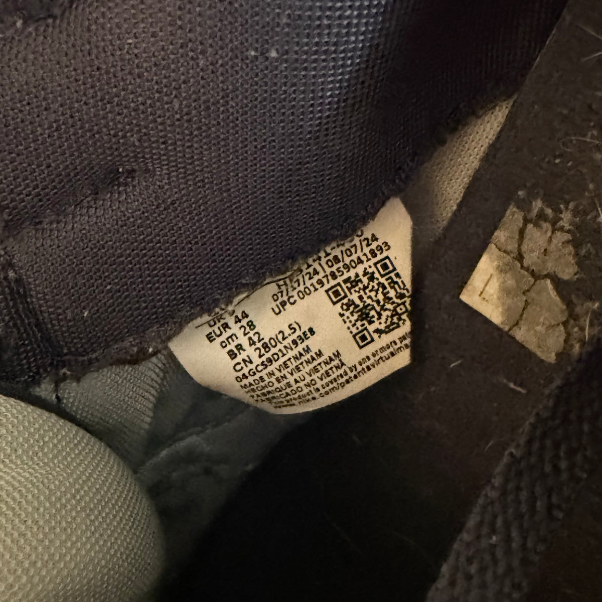 Nike Dunk Denim Sneakers