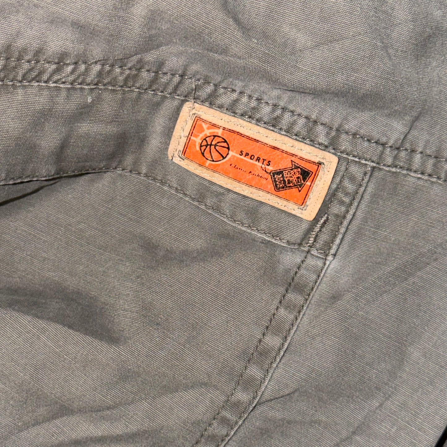 Vintage Nike Track Pants