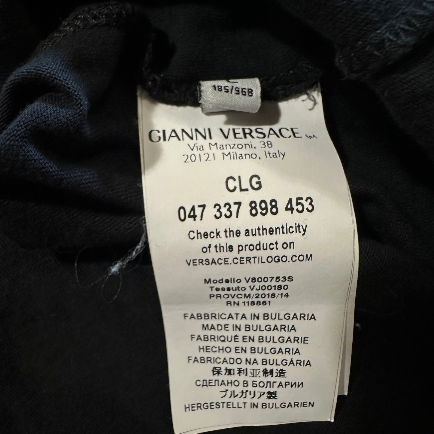 Versace Collection polo tee