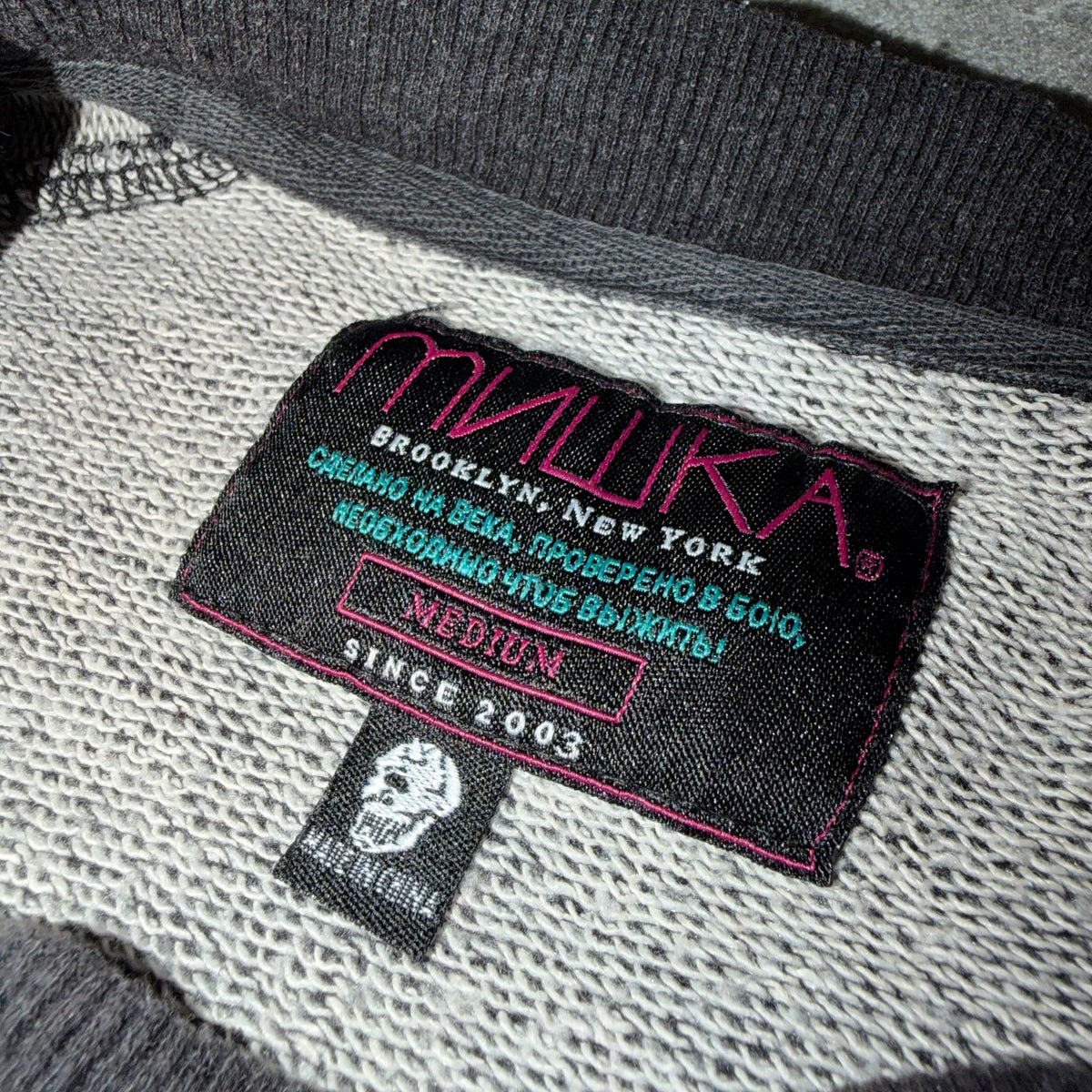 МИШКА CrewNeck