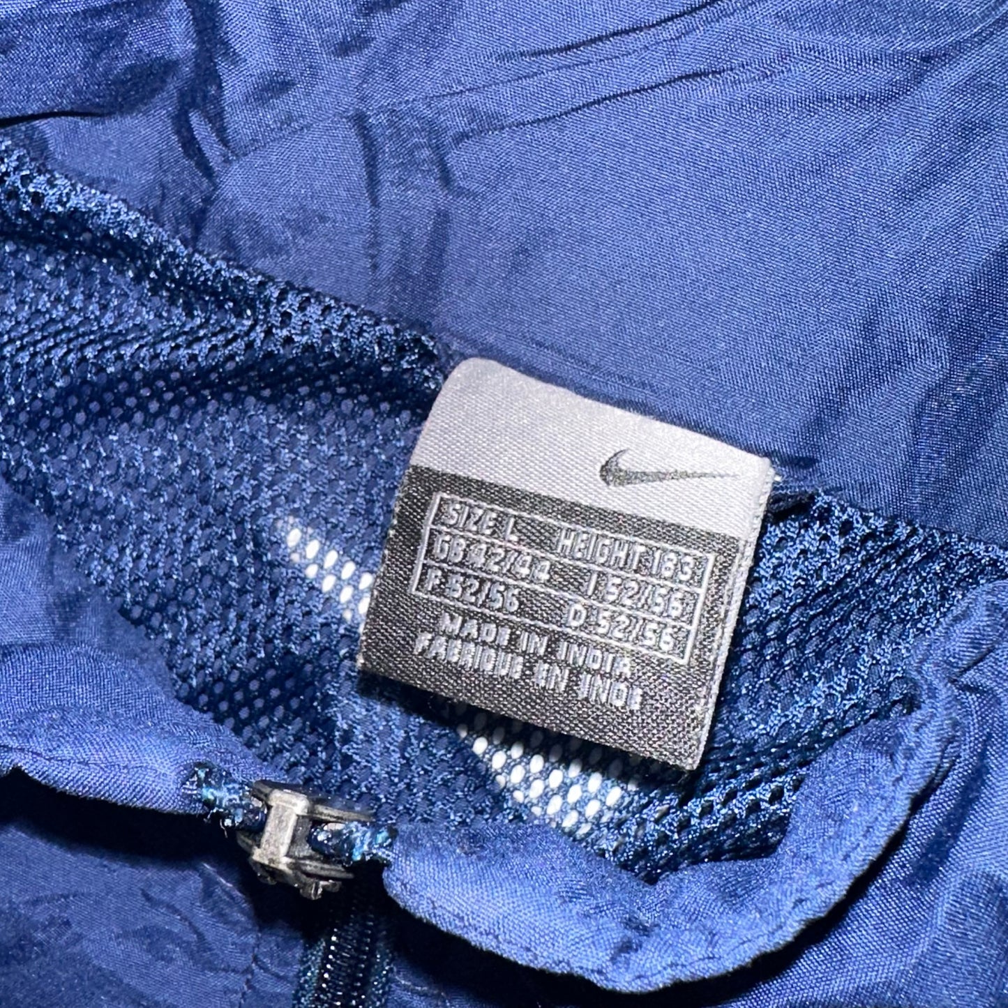 Nike Track горнище