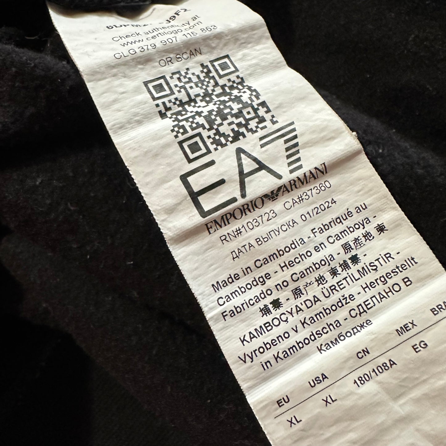 Emporio Armani Sweater