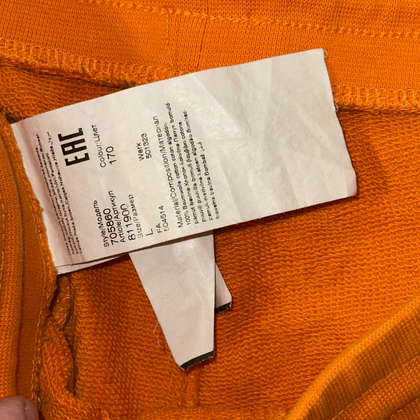 Karl Lagerfeld Shorts