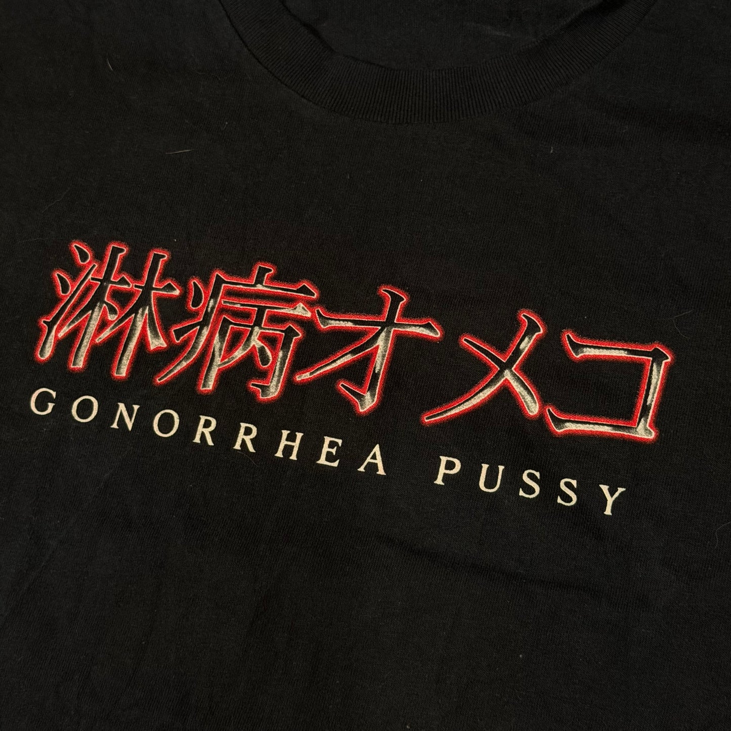 Vintage Gonorrhea Pu**y Tee