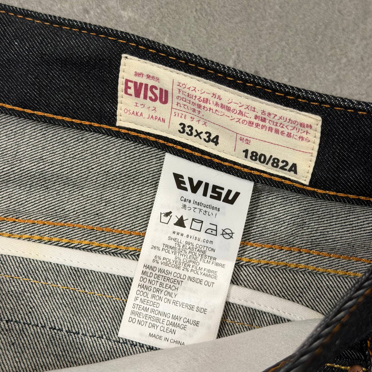 Deadstock Evisu Embroidered Daicock Jeans